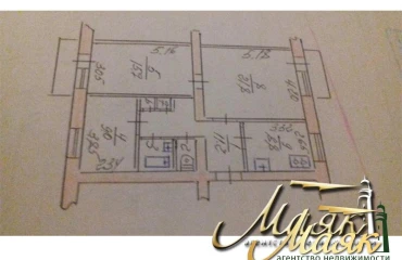 Фото Трехкомнатная квартира, продажа. Запорожье Александровский