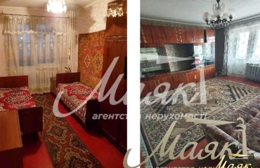 Фото Трехкомнатная квартира, продажа. Запорожье Александровский
