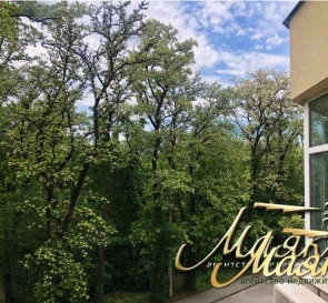 Фото 5. Четырехкомнатная квартира, продажа. Запорожье Днепровский