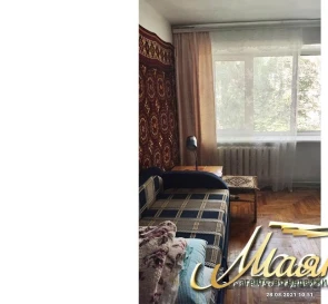Фото 2. Трехкомнатная квартира, продажа. Запорожье Шевченковский