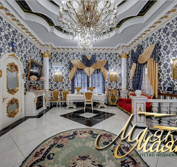 Фото 1. Будинок, продаж. Запоріжжя Шевченковский