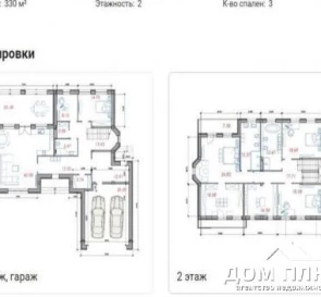 Photo 3. House, for sale. Pidhirtsi