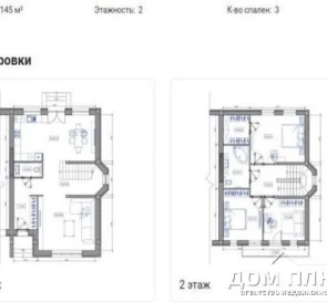 Фото 3. Дом, продажа. Подгорцы