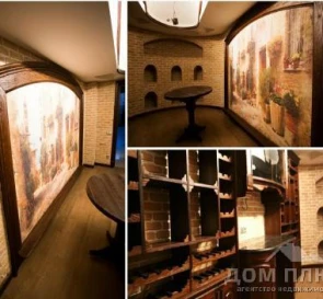 Zdjęcie 2. Dom, na sprzedaż. Kyiv Голосеевский