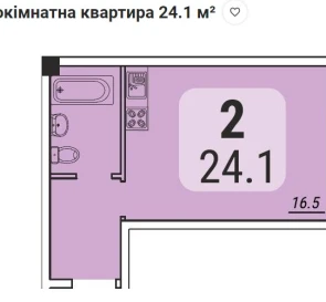 Fotografie 3. Garsonieră apartament, de vânzare. Odesa Киевский