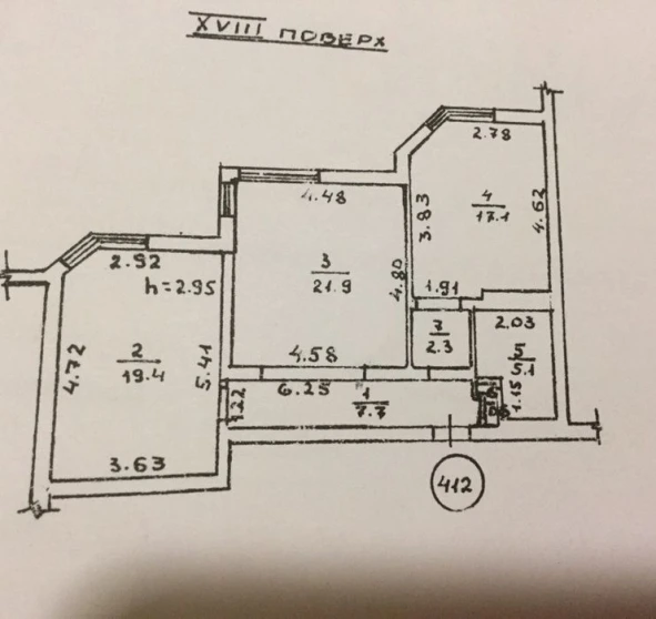 Фото 2. Двокімнатна квартира, продаж. Одеса Приморский