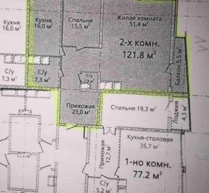 Photo 5. Two-Room flat, for sale. Odesa Киевский