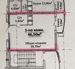 Photo 2. One-Room flat, for sale. Odesa Приморский