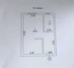 Фото 4. Однокімнатна квартира, продаж. Одеса Киевский