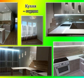 Photo 3. One-Room flat, for sale. Odesa Киевский