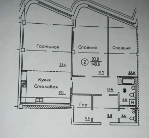 Фото 5. Трехкомнатная квартира, продажа. Одесса Приморский