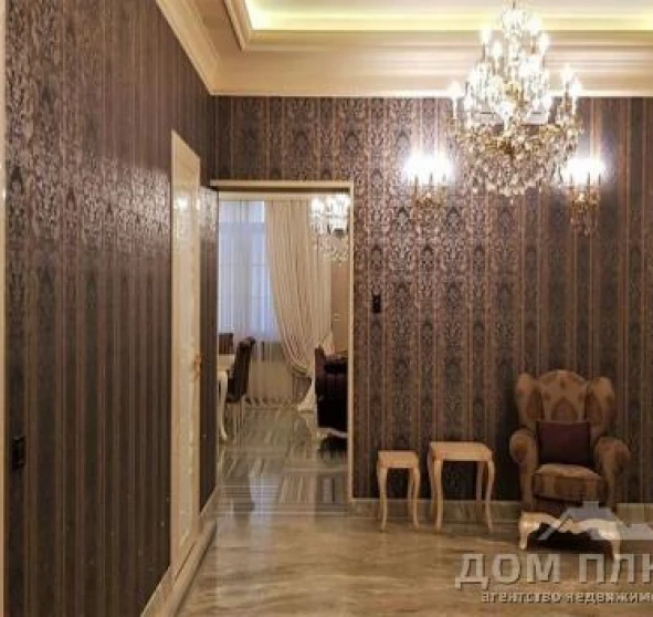 Photo 1. House, for sale. Kozyn