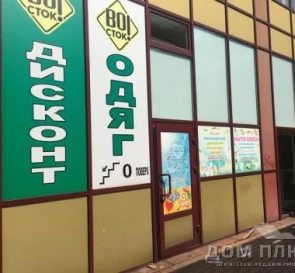 Photo 3. Office, to rent. Kyiv Дарницкий