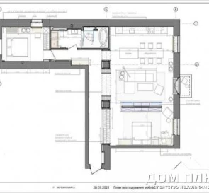 Foto 2. Tres Ambientes piso, en venta. Kyiv Шевченковский