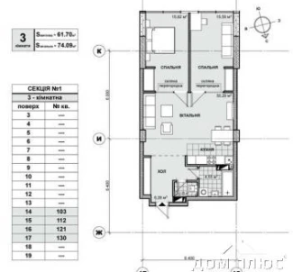 Photo 2. Two-Room flat, for sale. Kyiv Шевченковский