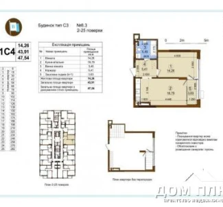 Фото 2. Однокімнатна квартира, продаж. Київ Подольский