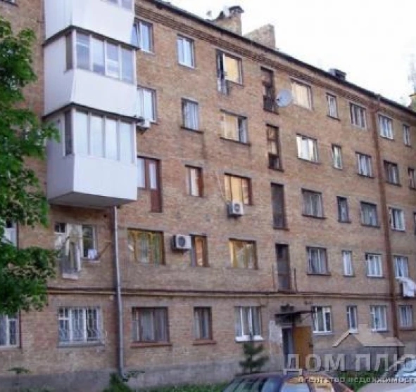Foto 1. Dos Ambientes piso, en venta. Kyiv Голосеевский
