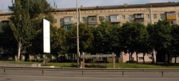 Photo 1. One-Room flat, for sale. Kyiv Печерский