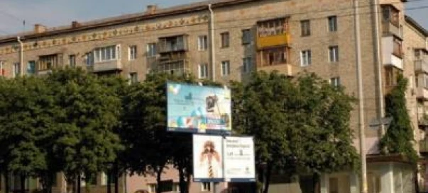 Photo 4. One-Room flat, for sale. Kyiv Печерский