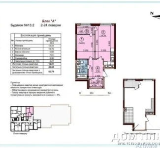 Foto 2. Monoambiente piso, en venta. Kyiv Подольский