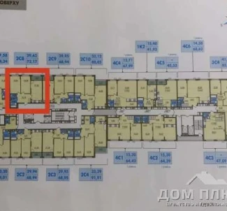 Photo 3. Two-Room flat, for sale. Kyiv Подольский
