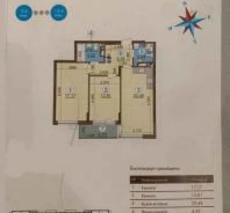 Photo 3. Two-Room flat, for sale. Kyiv Подольский
