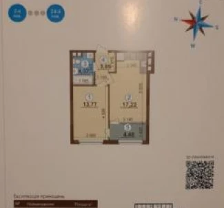 Fotografie 2. Garsonieră apartament, de vânzare. Kyiv Подольский