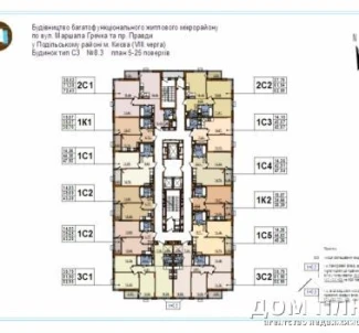 Фото 2. Однокімнатна квартира, продаж. Київ Подольский