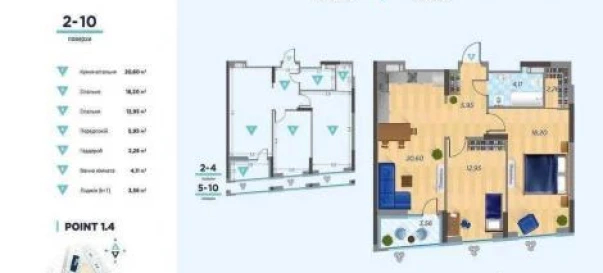 Photo 2. Two-Room flat, for sale. Kyiv Шевченковский