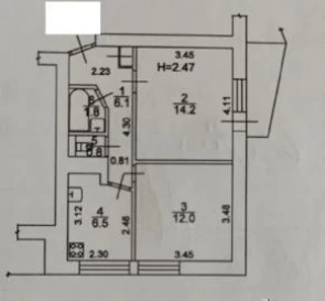 Фото 4. Двухкомнатная квартира, продажа. Киев Печерский