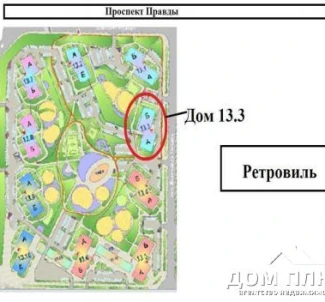 Фото 2. Трехкомнатная квартира, продажа. Киев Подольский