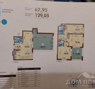 Фото 3. Четырехкомнатная квартира, продаж. Київ Подольский