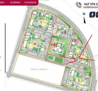 Zdjęcie 3. Dwupokojowe mieszkanie, na sprzedaż. Kyiv Подольский