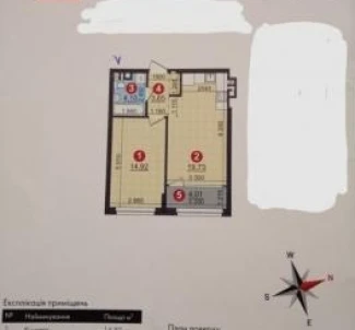 Fotografie 2. Garsonieră apartament, de vânzare. Kyiv Подольский