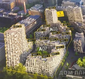 Фото 2. Однокомнатная квартира, продажа. Киев Шевченковский