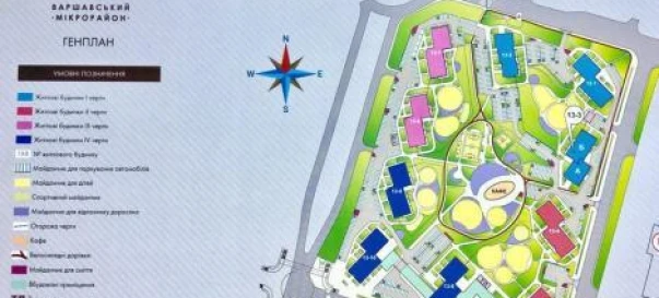 Фото 2. Однокімнатна квартира, продаж. Київ Подольский