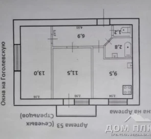 Photo 4. Two-Room flat, for sale. Kyiv Шевченковский