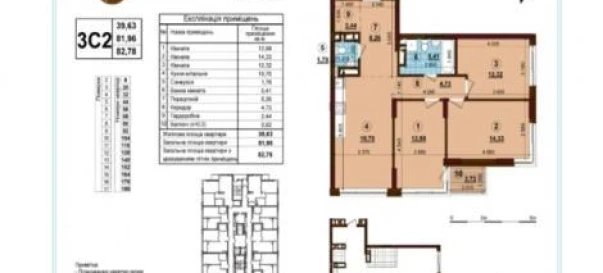 Photo 2. Three-Room flat, for sale. Kyiv Подольский