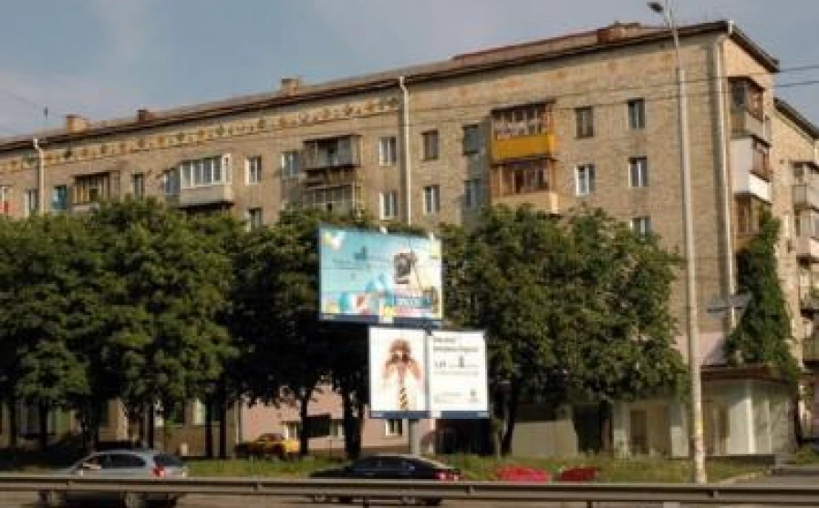 Photo 1. Two-Room flat, for sale. Kyiv Печерский
