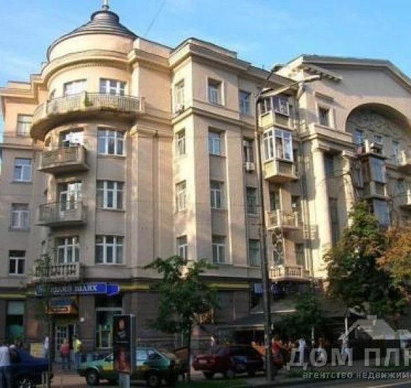 Zdjęcie 1. Wielopokojowe mieszkanie, na sprzedaż. Kyiv Печерский