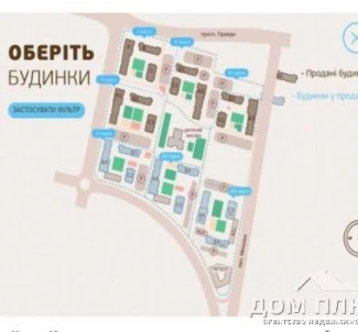 Photo 3. Three-Room flat, for sale. Kyiv Подольский