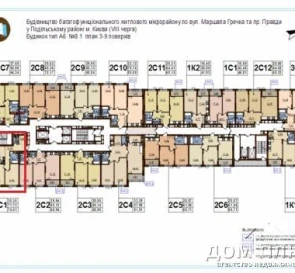 Foto 5. Dos Ambientes piso, en venta. Kyiv Подольский