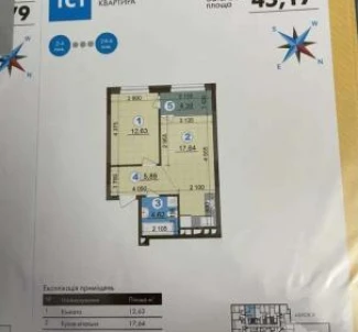 Photo 2. Two-Room flat, for sale. Kyiv Подольский