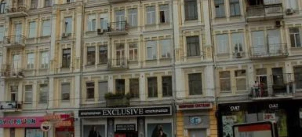 Фото 4. Однокомнатная квартира, продажа. Киев Печерский