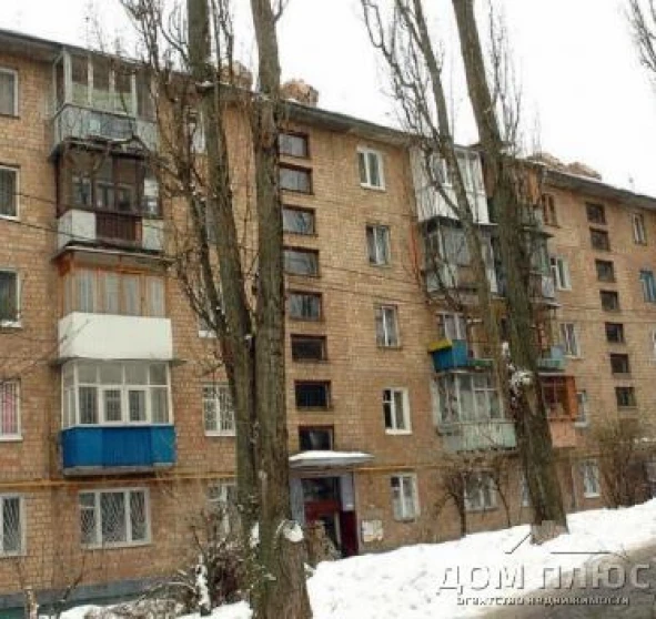Фото 1. Однокомнатная квартира, продажа. Киев Голосеевский