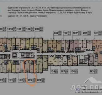 Foto 3. Monoambiente piso, en venta. Kyiv Подольский