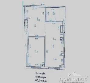 Foto 3. Dos Ambientes piso, en venta. Kyiv Шевченковский