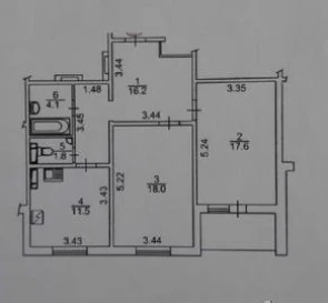 Fotografie 2. Două Camere apartament, de vânzare. Kyiv Подольский