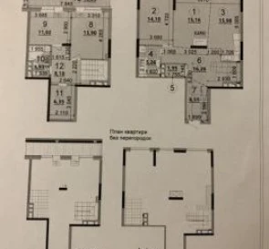 Foto 2. Tres Ambientes piso, en venta. Kyiv Подольский