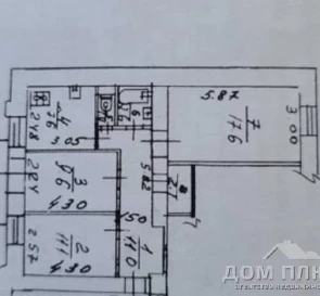 Foto 5. Tres Ambientes piso, en venta. Kyiv Голосеевский